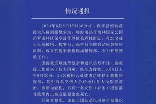 到底啥级别！拉塞尔重回首发后三战场均27.3分3板5.6助